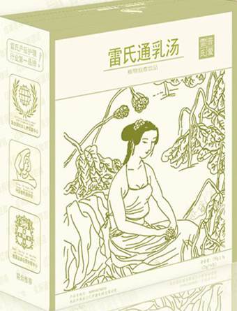 ����ͨ�霫