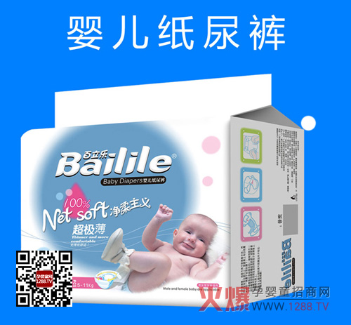 ������(l��)����(j��)���냺����ѝ ������ˬ͸���Ժ�