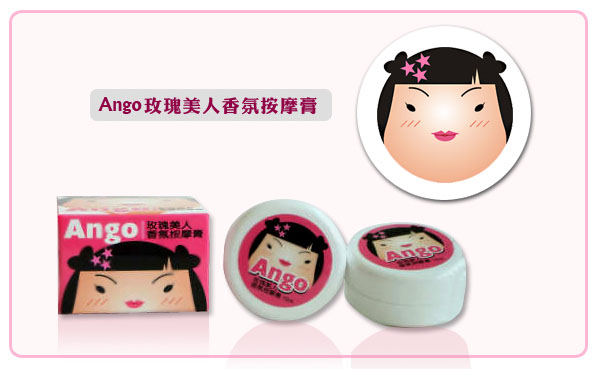 ANGO��ُ(g��u)õ��������հ�Ħ˪