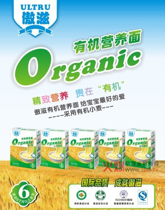 �����ЙC(j��)�I(y��ng)�B(y��ng)��l�����I(l��ng)�ЙC(j��)�I(y��ng)�B(y��ng)�r(sh��)��