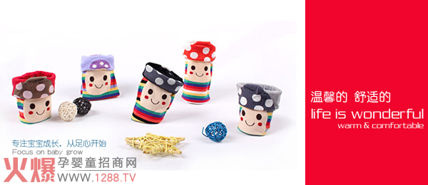 ͯ���m�I(y��)�İl(f��)չ����(y��u)��