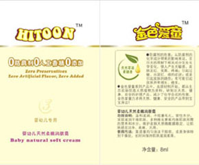 ��ɫ��ͯһ����ϴ�o(h��)���b��ô����