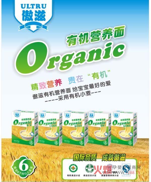 �����ЙC(j��)�I(y��ng)�B(y��ng)��l�����I(l��ng)�ЙC(j��)�I(y��ng)�B(y��ng)�r(sh��)��