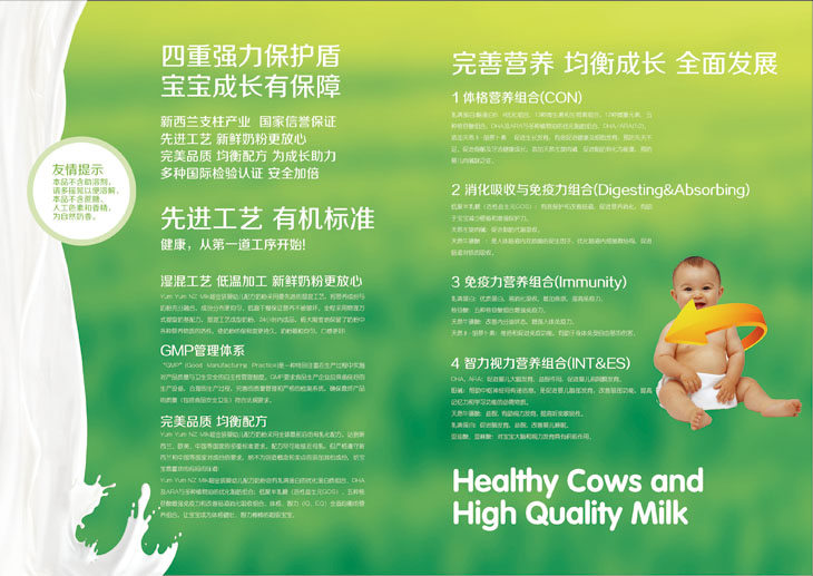 YUMYUM���Ӹ�-04