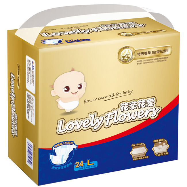 Aptamil���H����(��i)�ؼ�(j��)�d����y������ѝL24