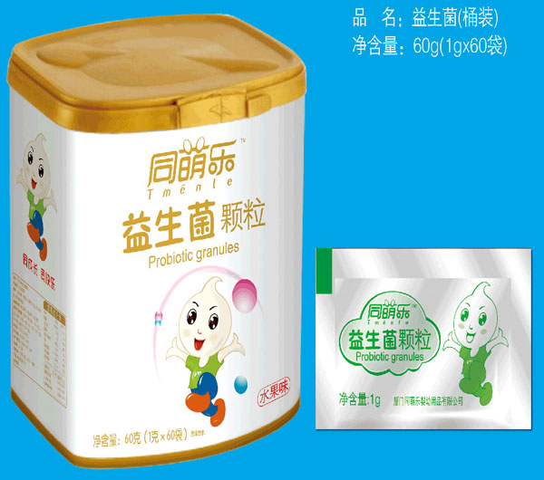 ͬ�Ș��������w��Ͱ�b