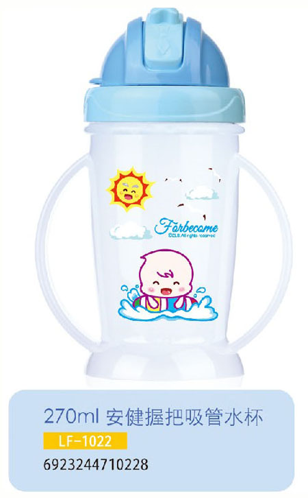 �o(h��)ؐ�������հ�����ˮ��LF-1022