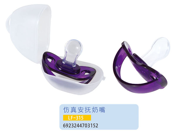 �oؐ�����氲������LF-315