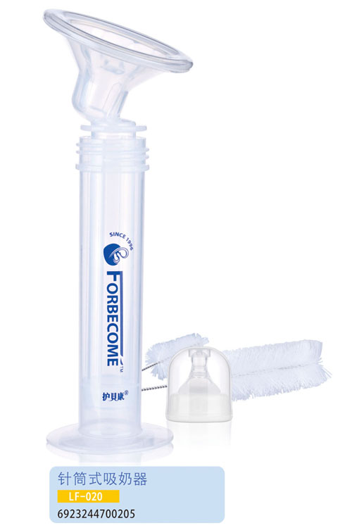 �o(h��)ؐ���Ͳʽ������LF-020