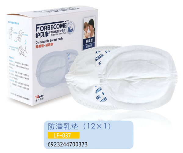 �oؐ��������|LF-037