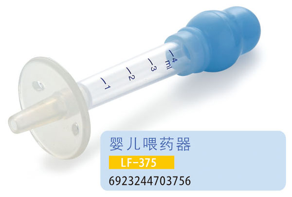 �oؐ���냺ιˎ��LF-375