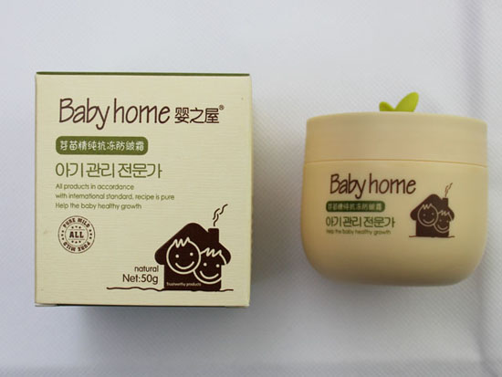 ��֮�݋냺ѿ�羫����������˪