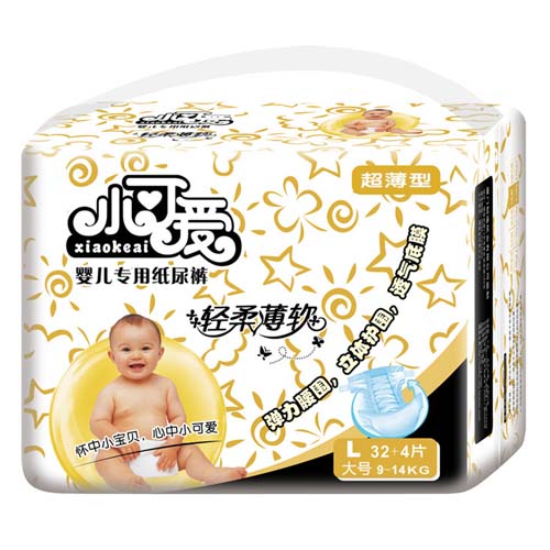 С�ɐ�(��i)�냺��(zhu��n)�ü���ѝ�׽��bL̖(h��o)