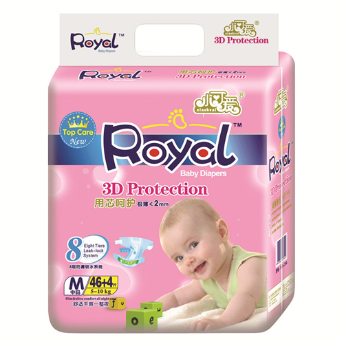 С�ɐ�(��i)����ѝ�O���۽��bM̖(h��o)