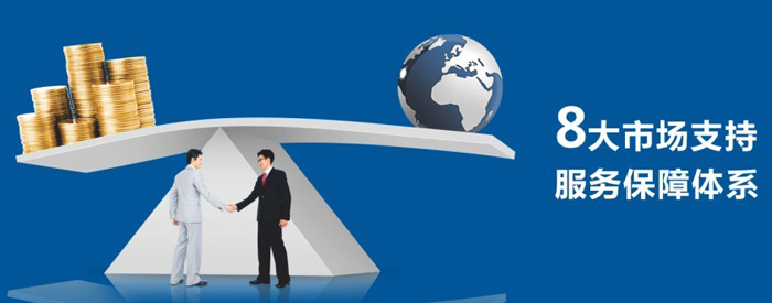 �˴��Ј�֧��������(w��)�����wϵ