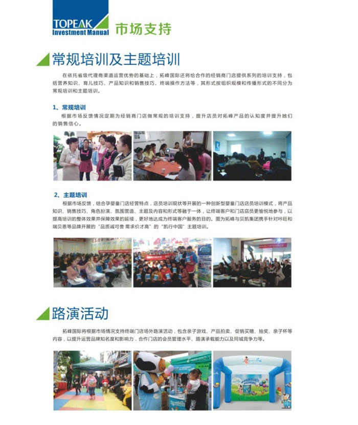 �˴��Ј�֧��������(w��)�����wϵ