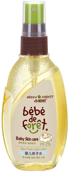 С���냺����ˮ