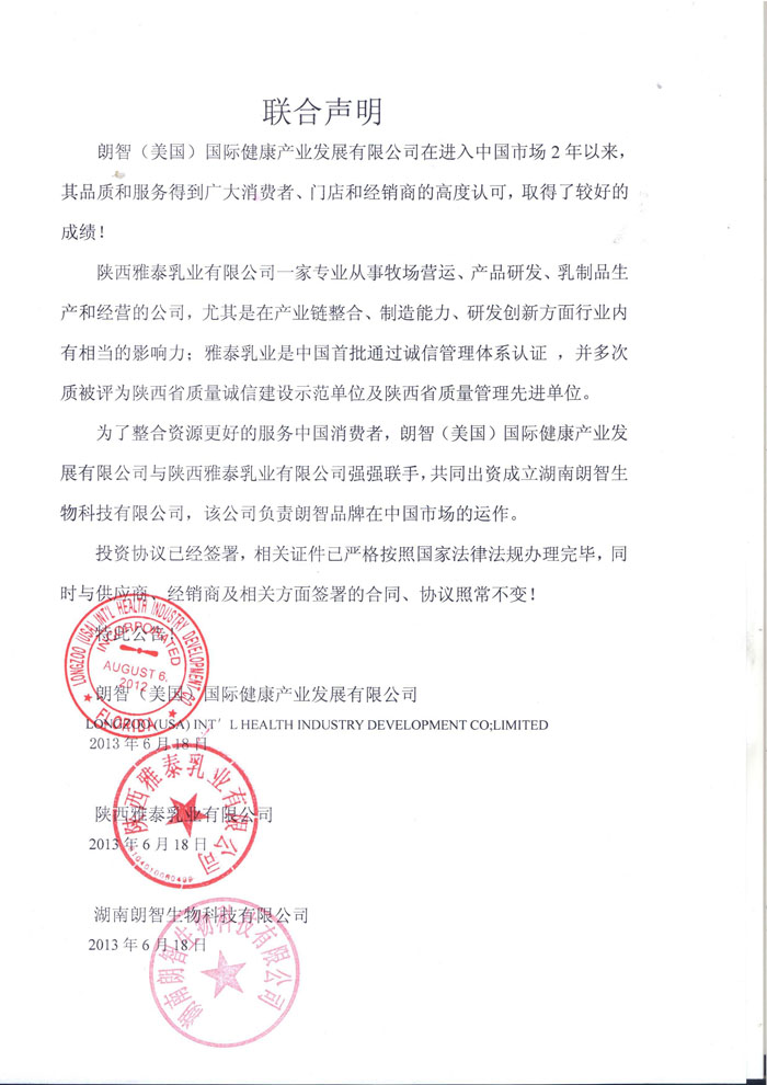 ᘌ�(du��)���Ʒ�Ƶ��{���������ڴ���������