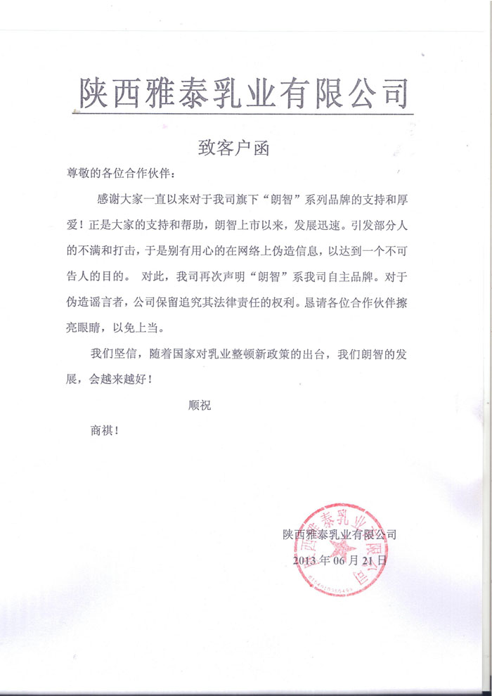 ��̩��˾�¿͑���