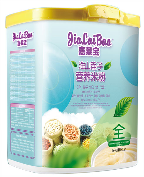 ���R����ɽɏ�ӠI(y��ng)�B(y��ng)�׷�