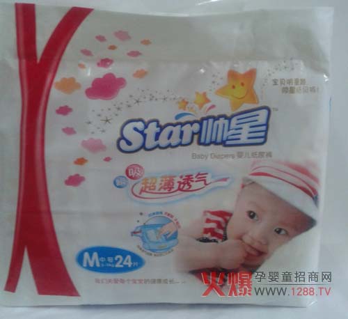 ���ǳ���͸�⼈��ѝ���c(di��n)��B