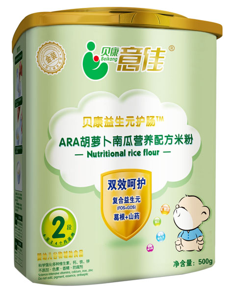 ؐ�����ARA���}���ϹϠI(y��ng)�B(y��ng)�䷽�׷�2��