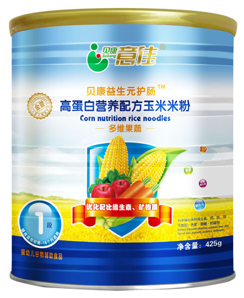 ؐ����Ѷ�S���߸ߵ��נI(y��ng)�B(y��ng)�䷽�����׷�1�ι��b