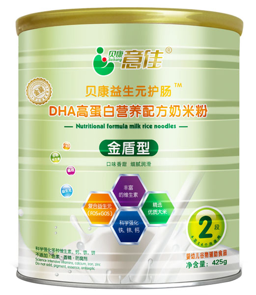 ؐ����ѽ����DHA�ߵ��נI(y��ng)�B(y��ng)�䷽���׷�2�ι��b