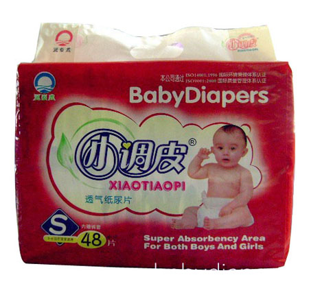 С�{(di��o)Ƥ�냺͸�⼈��ƬS�a