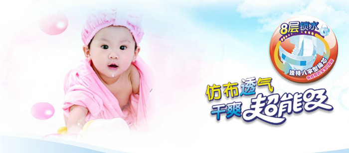 �������(�Ї�(gu��))��(sh��)�I(y��)���޹�˾