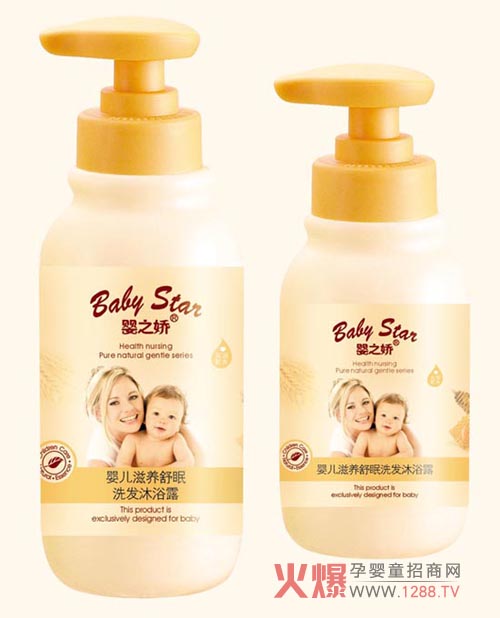 ��֮�ɋ냺���B(y��ng)����ϴ�l(f��)��ԡ¶�Æ���