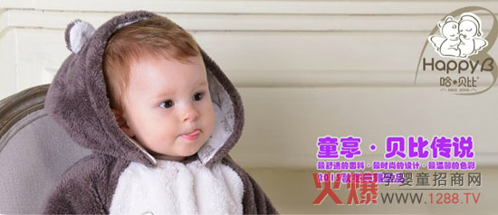 �냺���b���ҹ�ؐ�ȡ���Ҋ�C�����������L(zh��ng)