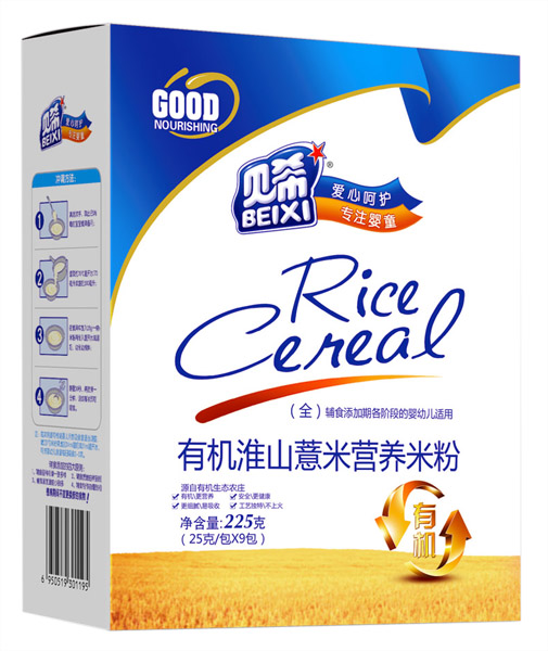 ؐϣ�ЙC��ɽ޲�נI�B(y��ng)�׷�