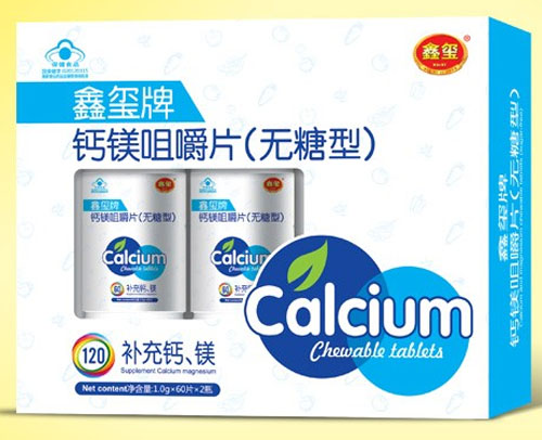 �έt�}�V�׽�Ƭ���o(w��)���ͣ�120��