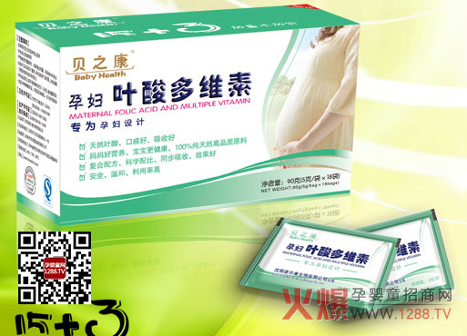 ֮ؐ���ЋD�~���S�� ��(zh��n)�����Č��٠I(y��ng)�B(y��ng)Ʒ