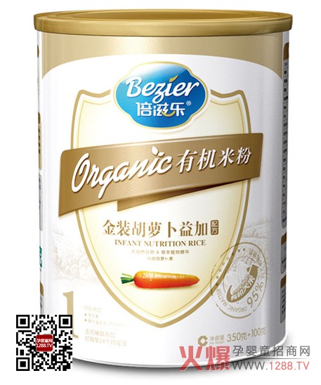 ���̘�(l��)�ЙC(j��)���b���}������׷� ������Ȼ����I(y��ng)�B(y��ng)