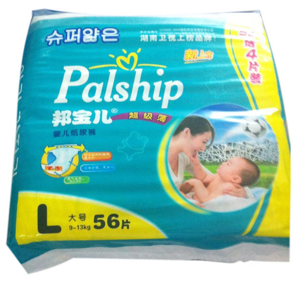 ����������냺����ѝL56Ƭ