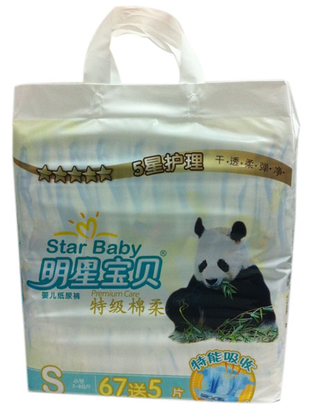 ���ǌ�ؐ�ؼ�(j��)����냺����ѝS72Ƭ