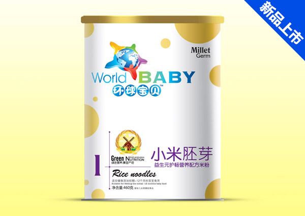 �h(hu��n)��ؐ����Ԫ�o��С����ѿ�I�B(y��ng)�׷ۼ� 