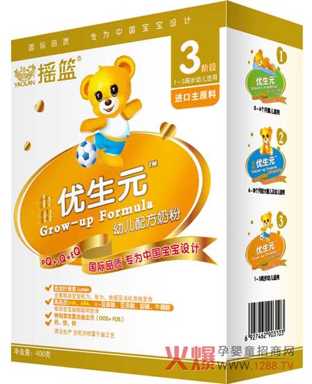 �u�@���b��(y��u)��Ԫ�׃��䷽�̷ۺÆ���