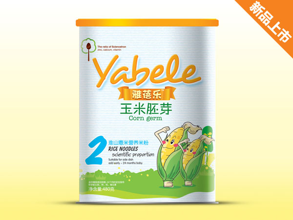 ���혷(l��)������ѿ��ɽ޲�נI(y��ng)�B(y��ng)�׷�