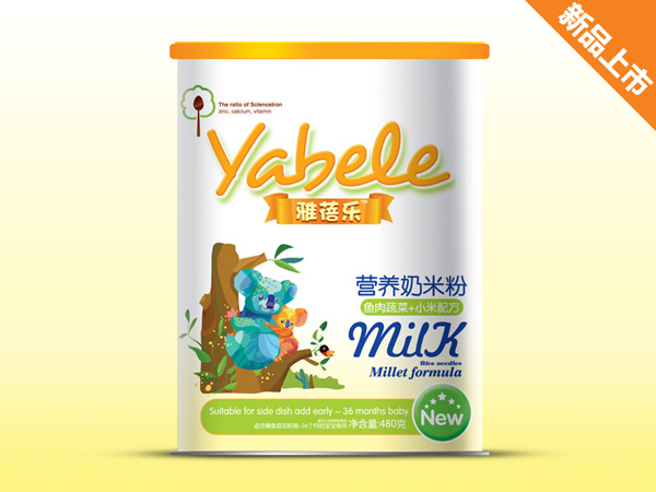 ���혷(l��)�~(y��)���߲�+С���䷽�I(y��ng)�B(y��ng)���׷�