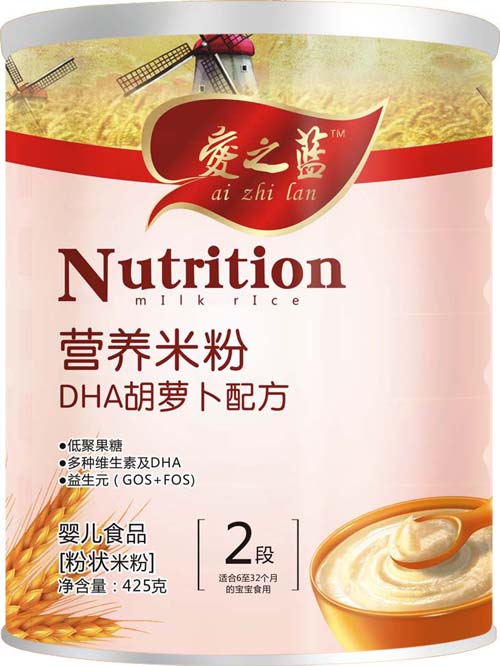 ��֮�{DHA���}���䷽�I�B(y��ng)�׷�2��