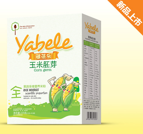 ���혷������ѿ���߶�S�I�B(y��ng)�׷�ȫ��