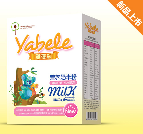 ���혷(l��)��ζ�o(h��)�c+С���䷽�I(y��ng)�B(y��ng)���׷�