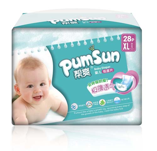 幫爽極薄透氣嬰兒紙尿片XL碼