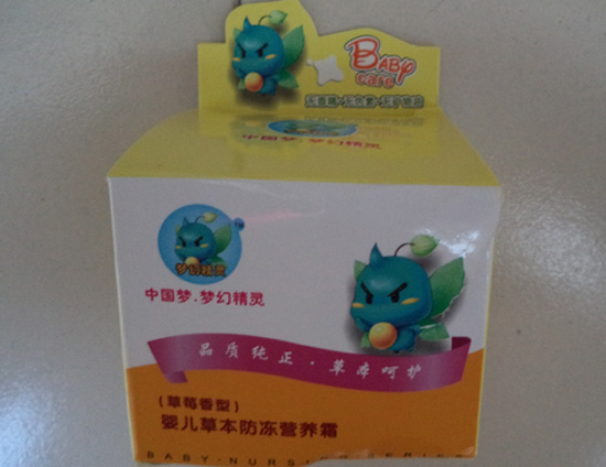 ���þ��`�냺�ݱ������I�B(y��ng)˪(��ݮ����)