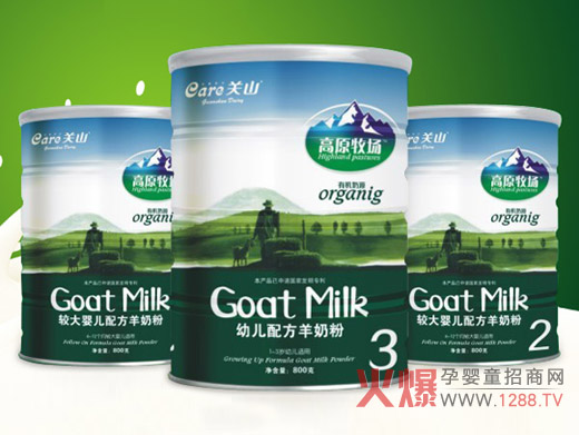 ��ԭ����(ch��ng)���׃����̷۽�����ȫ�ڸк�