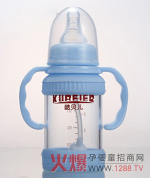 ��ؐ������貣����ˤ��ƿ��ô��