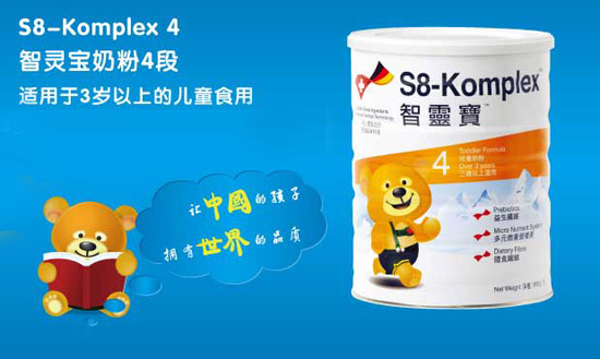 ���`���̷�4��